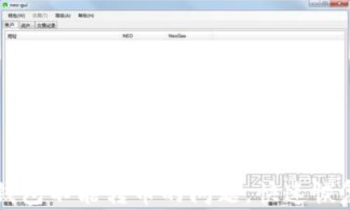 
解决小狐钱包不能转币的问题，快速恢复交易功能