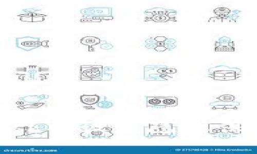 如何在MetaMask中设置隐私保障您的加密资产