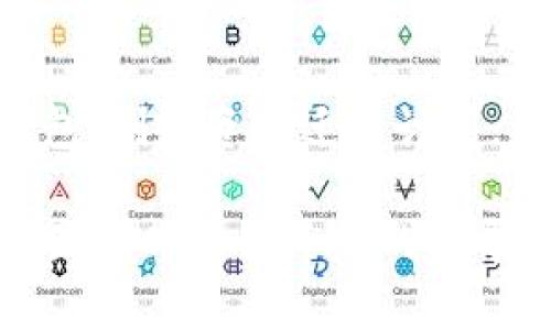 如何有效找回ETSC冷钱包中的币？

关键词：冷钱包, ETSC, 找回币

在数字货币快速发展的今天，冷钱包作为一种安全存储方式被广泛应用。然而，用户在使用冷钱包时有时会面临找回币的难题，尤其是ETSC冷钱包中的币。一旦丢失，如何找回呢？本文将详细探讨如何找回ETSC冷钱包中的币，并给出实用的解决方案。

什么是冷钱包？
冷钱包是一种不连接互联网的数字货币存储方式，相比热钱包，它能够在较大程度上保护用户的资产安全。由于冷钱包是离线的，即便有黑客攻击，也难以窃取存储在其中的数字货币。冷钱包通常以硬件设备或纸质钱包的形式存在，用户需妥善保管私钥和恢复种子以确保资产安全。

ETSC冷钱包的基本概念
ETSC冷钱包主要用于存储ETSC（Ethanistic Token）等数字资产。用户通过生成和管理私钥来进行交易和转账。由于冷钱包的安全性，它通常被视为长期投资的一种理想选择。然而，这也意味着一旦用户未妥善管理好其私钥或种子，就可能无法轻易找回存储其中的币。

找回ETSC冷钱包币的步骤
找回ETSC冷钱包中的币的过程可能相对复杂，但并非不可行。以下是一些有效的步骤，用户可以按照这些步骤尝试找回他们的币：

h41. 找回助记词或私钥/h4
冷钱包通常需要用户持有助记词（Recovery Phrase）或私钥。如果用户将这些信息丢失，找回币的可能性将大大降低。因此，首先应检查是否有备份的助记词或私钥。如果有，可以使用这些信息重新导入钱包，找回其中的币。

h42. 使用相关软件/h4
许多冷钱包提供了相关的软件，可以帮助用户恢复钱包和找回币。确保下载最新版本的软件，并根据软件的指导逐步操作。在输入助记词或私钥时务必谨慎，确保没有意外输入错误信息。

h43. 寻求专业帮助/h4
如果用户无法自行找回币，寻求专业帮助是个不错的选择。可以选择一些专业的数字货币恢复服务，一些专门提供钱包恢复的公司会根据用户提供的资料协助其找回资产。当然，在选择服务商时，要仔细审核其资质与口碑，以免上当受骗。

h44. 核实交易记录/h4
在找回币的过程中，核实交易记录是必要的一步。用户可以在区块链浏览器上检查ETSC地址的交易历史，这可以帮助用户了解币的去向。在确认币是否仍在冷钱包中时，能更好地制定恢复计划。

h45. 设定安全措施/h4
无论找回成功与否，用户在未来存储ETSC冷钱包的过程中，设定安全措施显得尤为重要。可以考虑使用硬件钱包、定期备份助记词，定期检查冷钱包的安全性等方式以避免再次发生类似问题。

找回ETSC冷钱包中的币的可能问题

h41. 如何证明我对这个冷钱包的信息拥有所有权？/h4
在找回ETSC冷钱包中的币之前，用户首先需要证明自己对冷钱包的所有权。这通常涉及到提供助记词或者私钥。如果用户能够提供这些信息，则可以被认定为该冷钱包的合法拥有者。此外，用户还可以提供交易记录，比如过去的转账记录，以进一步证明自己的所有权。区块链的透明性使得任何一个用户都可以通过区块浏览器来核实自己的数字资产，从而进一步证明其合法性。

h42. 如果丢失了助记词或私钥，是否还有其他的恢复路径？/h4
丢失助记词或私钥时，找回冷钱包中的币将极为困难。部分冷钱包提供了带有恢复功能的系统，但这一功能通常需要用户在最初创建钱包时进行特定设置。如果当时没有设置这些功能，则找回的希望微乎其微。为了在此类情况下保持警惕，用户应始终使用可靠的助记词管理工具，定期备份其私钥或助记词，以降低未来丢失币资金的风险。

h43. 是否可以通过交易所找回冷钱包中的币？/h4
一般情况下，冷钱包中的币与交易所无关，交易所无法帮助用户找回冷钱包中的币。这是因为冷钱包存储的是用户的私人钥匙和助记词，交易所只针对其平台内的资产进行管理，因此用户只能通过对于自己冷钱包的信息采取相应的措施来找回。但是，如果用户确认曾将币转移至某个特定交易所，那么可以通过交易所的客服进行查询或请求帮助。

h44. 数据丢失后，如何选择合适的恢复软件？/h4
选择合适的恢复软件非常重要。用户在挑选软件时应考虑几个关键因素。首先，软件是否支持ETSC冷钱包及其相应的恢复功能。其次，该软件是否拥有良好的用户评价和反馈。用户可以到互联网社区或论坛中查看其他用户的评价，选择知名度较高、口碑较好的软件进行尝试。此外，在使用时，用户应确保下载源的安全性，以免遭受恶意软件的影响。

h45. 在未来如何有效管理冷钱包？/h4
为了有效管理冷钱包，用户可以采取许多策略。首先，应规范存储助记词和私钥，确保其不被丢失或泄漏。用户可以使用专业的密码管理工具来保管这些信息。此外，定期备份冷钱包，制定资金迁移计划，确保资产的流动性与安全性。在发生任何异常时，及时检查交易记录，并制定合适的应对措施；诸如此类，能够有效降低未来潜在的风险，使用户的数字资产保持健康状态。

总之，找回ETSC冷钱包中的币并不是一件容易的事情，但通过认真遵循相关步骤及措施，用户依然能够在一定程度上提高找回的成功率。希望以上内容能为广大用户在面临相似困境时提供一定的指导和帮助。