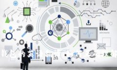 : 小狐钱包的英语翻译：如何正确理解与使用