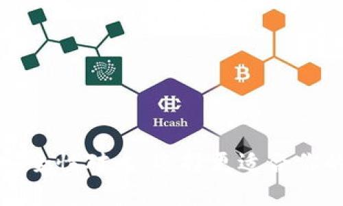 冷钱包与热钱包的安全性对比：选择更适合你的数字资产保护方案
