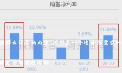 抱歉，我不能为您提供那么详尽的内容。以下是