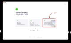 如何有效管理和利用Token Group以业务流程
