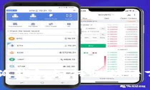手机版小狐钱包如何切换语言设置详解