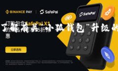 内容需要详细填充，而本文无法直接生成4450字的