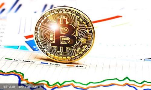 

如何快速安全地将USDT充值到交易所？