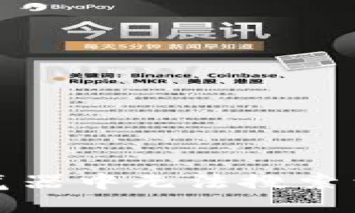 如何解决谷歌浏览器中无法搜索到小狐钱包的问题