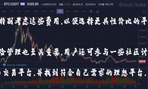 思考一个能解决用户问题的优秀，放进
                            </div>
                            
                        </div>
                    </div>
                    <div class=