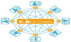 如何使用MetaMask钱包连接火币交易所进行数字货币