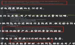 新升级的小狐钱包4.3：为你带来更便捷的数字生