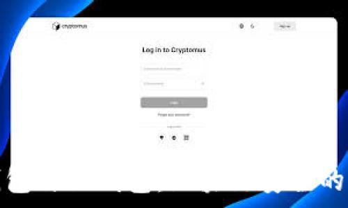   
解密冷钱包与假钱包：区块链安全的关键差异