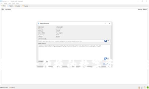 芬迪冷钱包：安全便捷的数字资产存储解决方案
