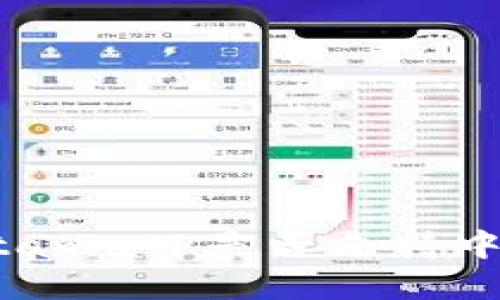 Título: 苹果Metamask是否支持中文界面及使用指南