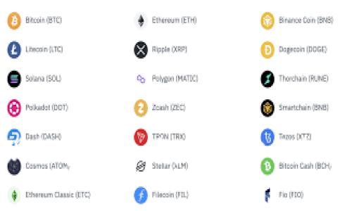 冷钱包变现的安全攻略：确保你的加密资产安全