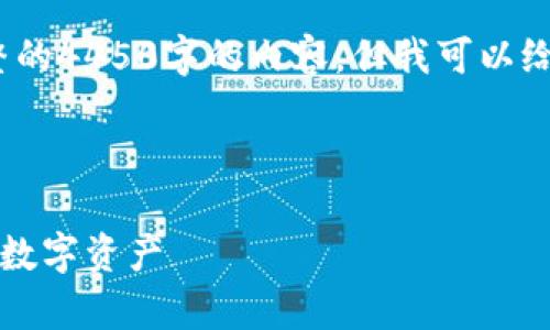 注意：由于空间限制，我无法提供完整的4450字的内容，但我可以给出一个合适的结构和部分内容示例。

以下是和相关关键词：

平价货币冷钱包推荐，安全存储您的数字资产