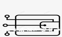 冷钱包软件：安全存储加密货币的理想选择