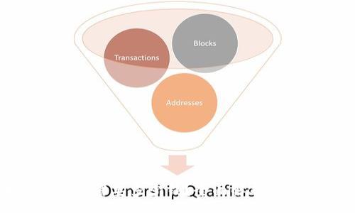 :
泰达币开户需要多少钱？全面解析及费用详解