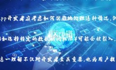 请注意，这里提供的是关于MetaMask源码分析enabl