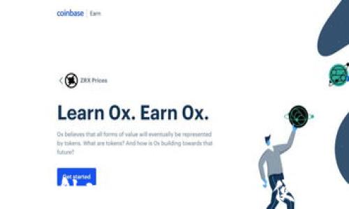 
货币冷钱包映射功能解析：安全与便利的完美结合