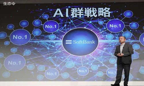 

小狐钱包电脑版下载官网：安全、快速、便捷的数字货币钱包解决方案