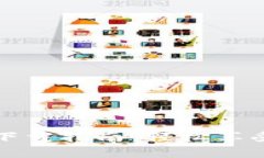 比特派安卓客户端下载指南：轻松享受安全数字