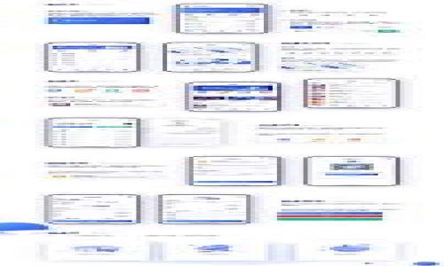 选择最佳冷钱包的全面指南：保障你的数字资产安全