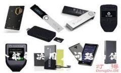 思考一个能解决用户问题的优秀，放进