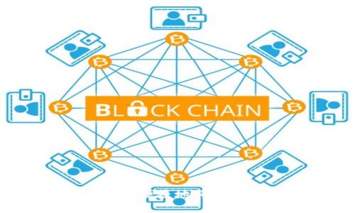 USDT充值攻略：如何快速便捷地将USDT充值到你的个人账户