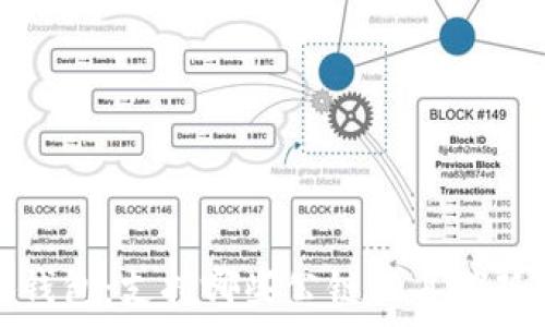   
小狐钱包：支持哪些公链及其优势解析
