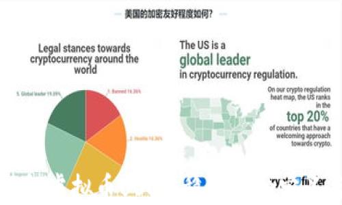 
深入了解虚拟币USDT：稳定币的定义与应用